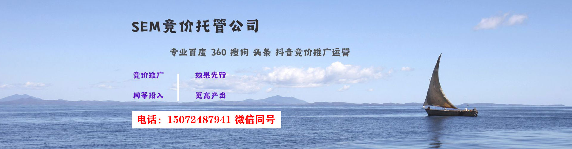铁东知乎信息流