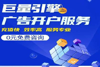 知乎信息流广告如何玩转投放？——多案例解读