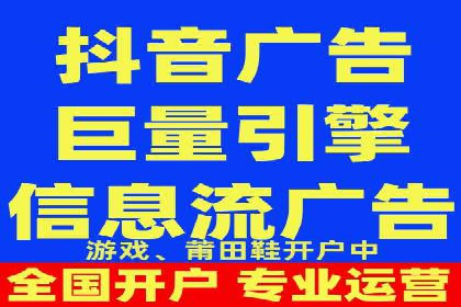 搜索引擎营销（SEM）中竞价专员的角色与案例